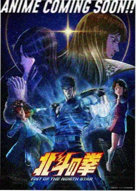 日常异能部